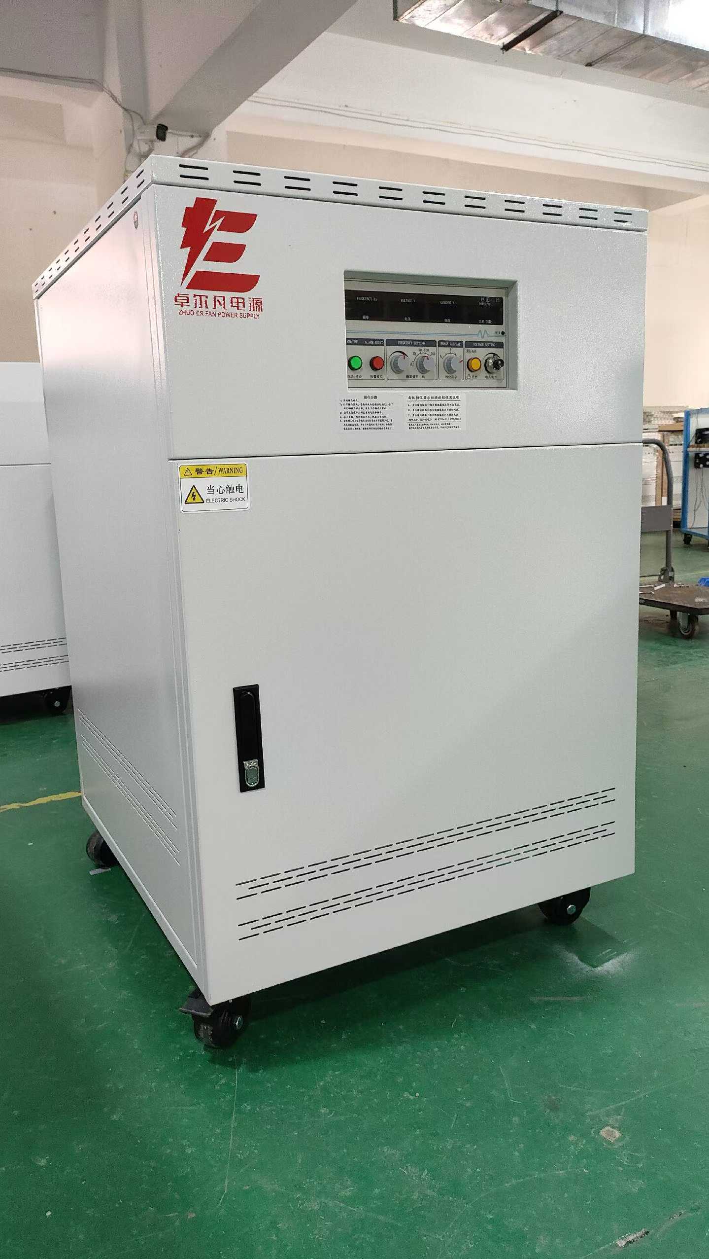 出口委内瑞拉50kVA变频电源：三相220V/60Hz变380V/50Hz的“万能电网翻译官”
