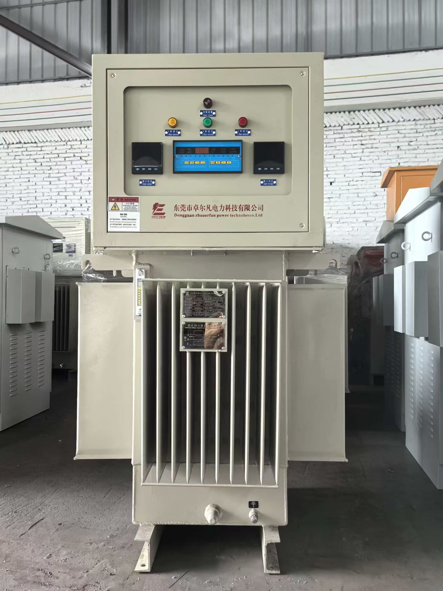 出口墨西哥设备配套 250kva油式稳压器三相220v