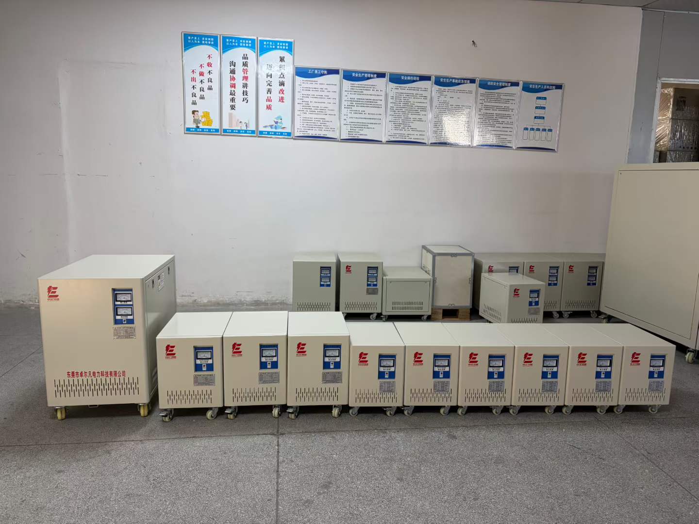配半导体设备出口美国变压器：480V变380V/220V的