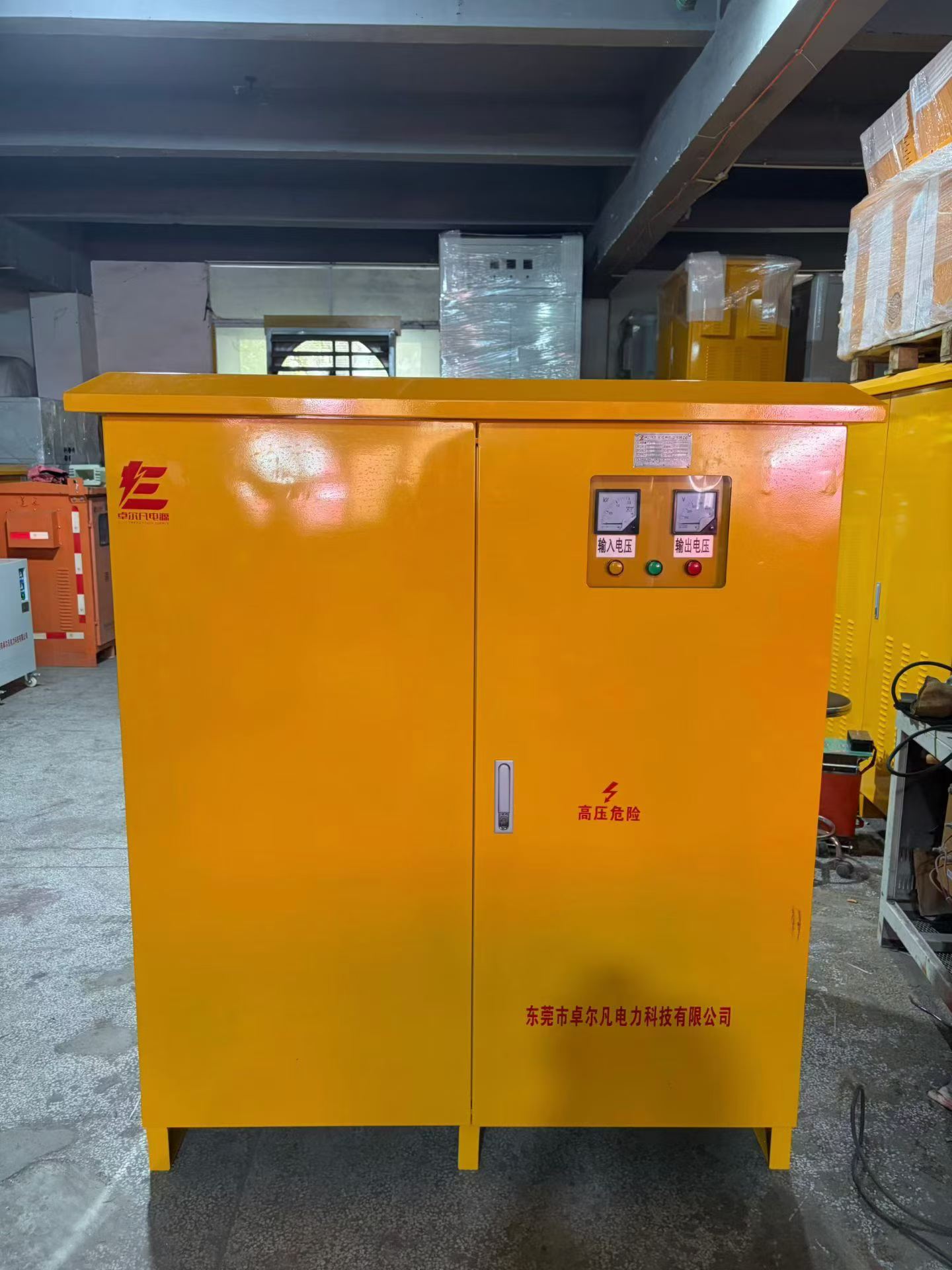 光伏并网双向隔离变压器：400kVA，800V变400V的“电网连接器”
