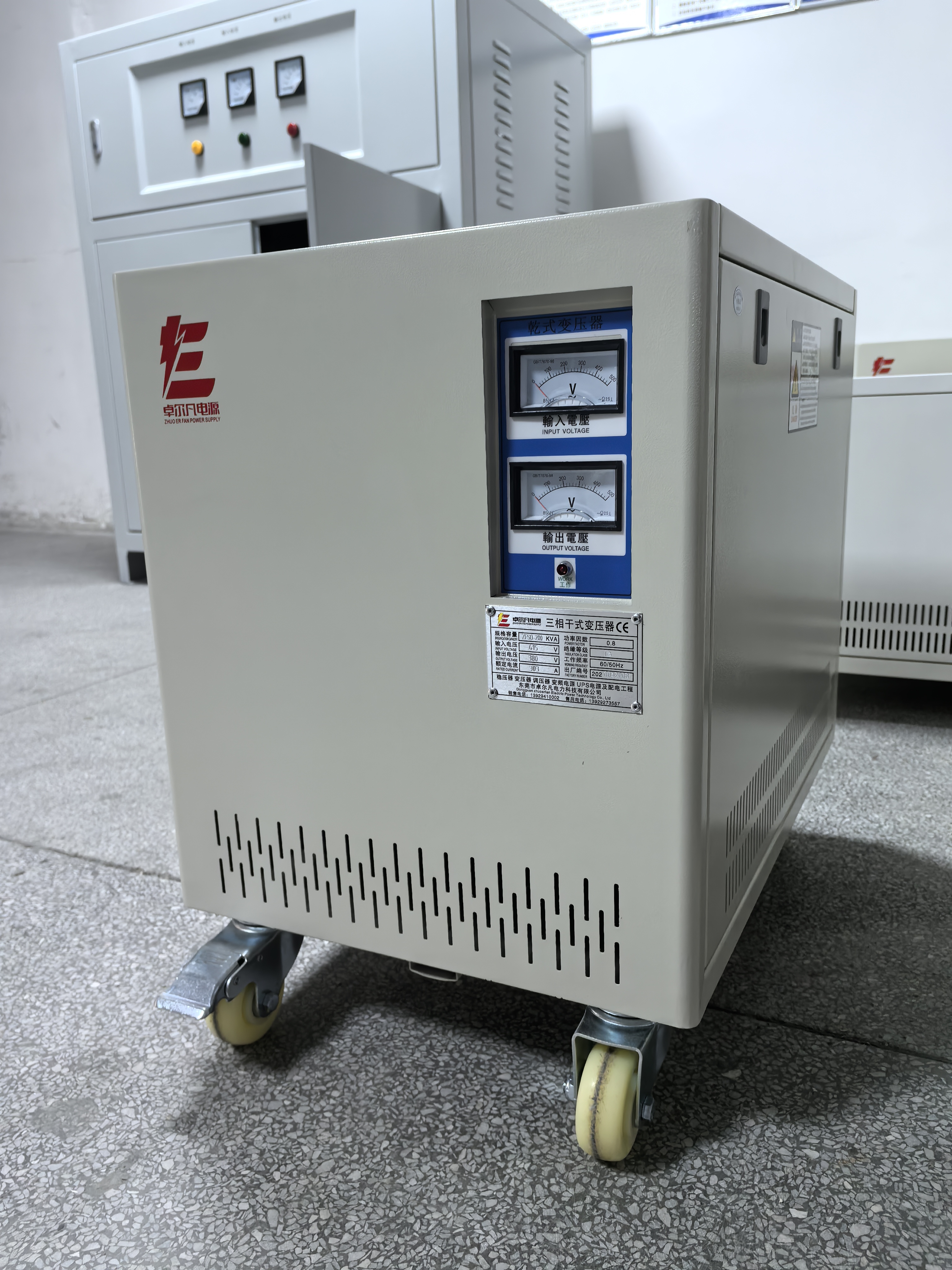 卓尔凡415V→380V隔离变压器配套回流焊出口马来西亚：电压适配与选型建议