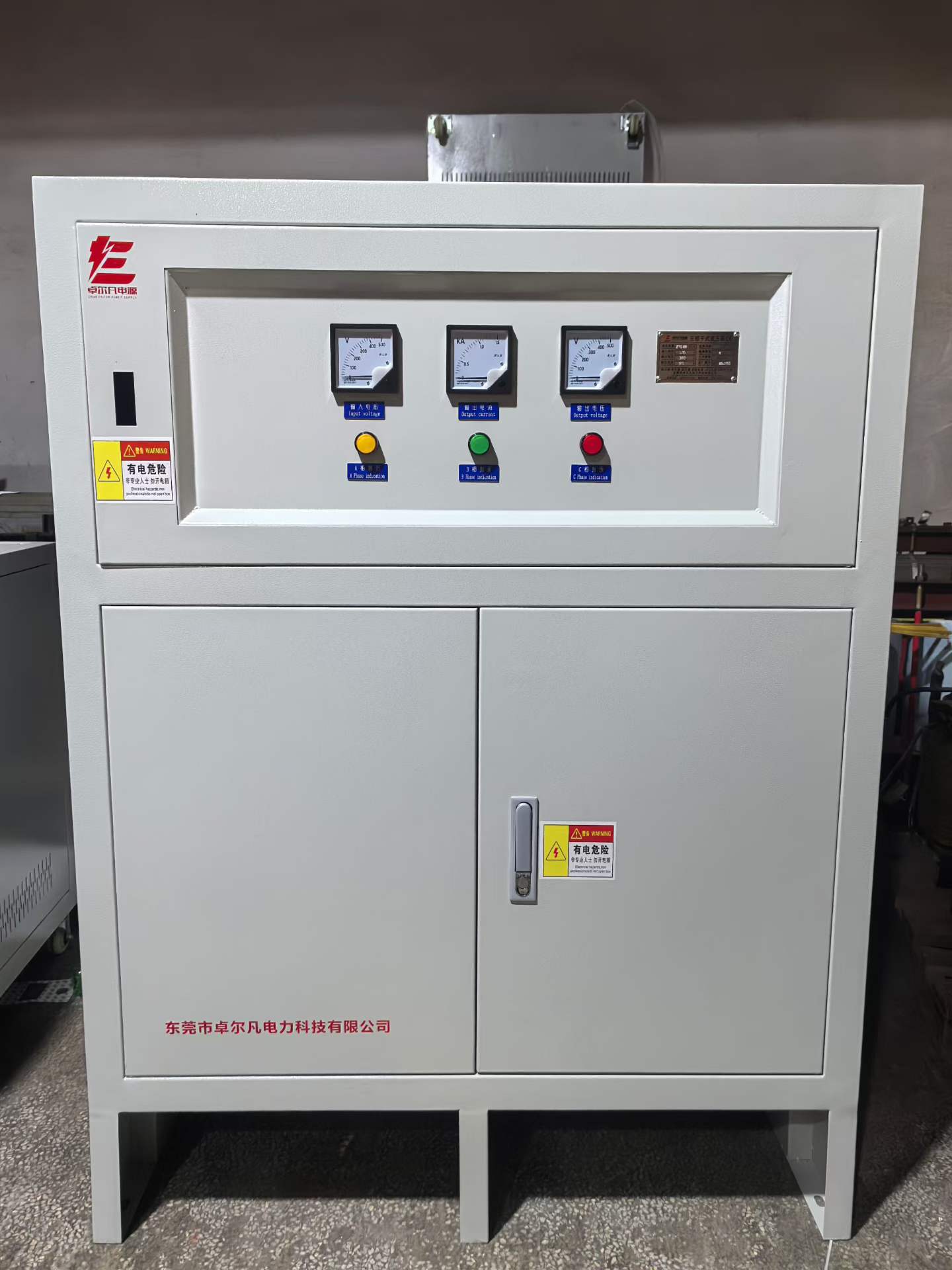 出口印度三相变压器：630kVA、250kVA、80kVA的“定制化出海方案”