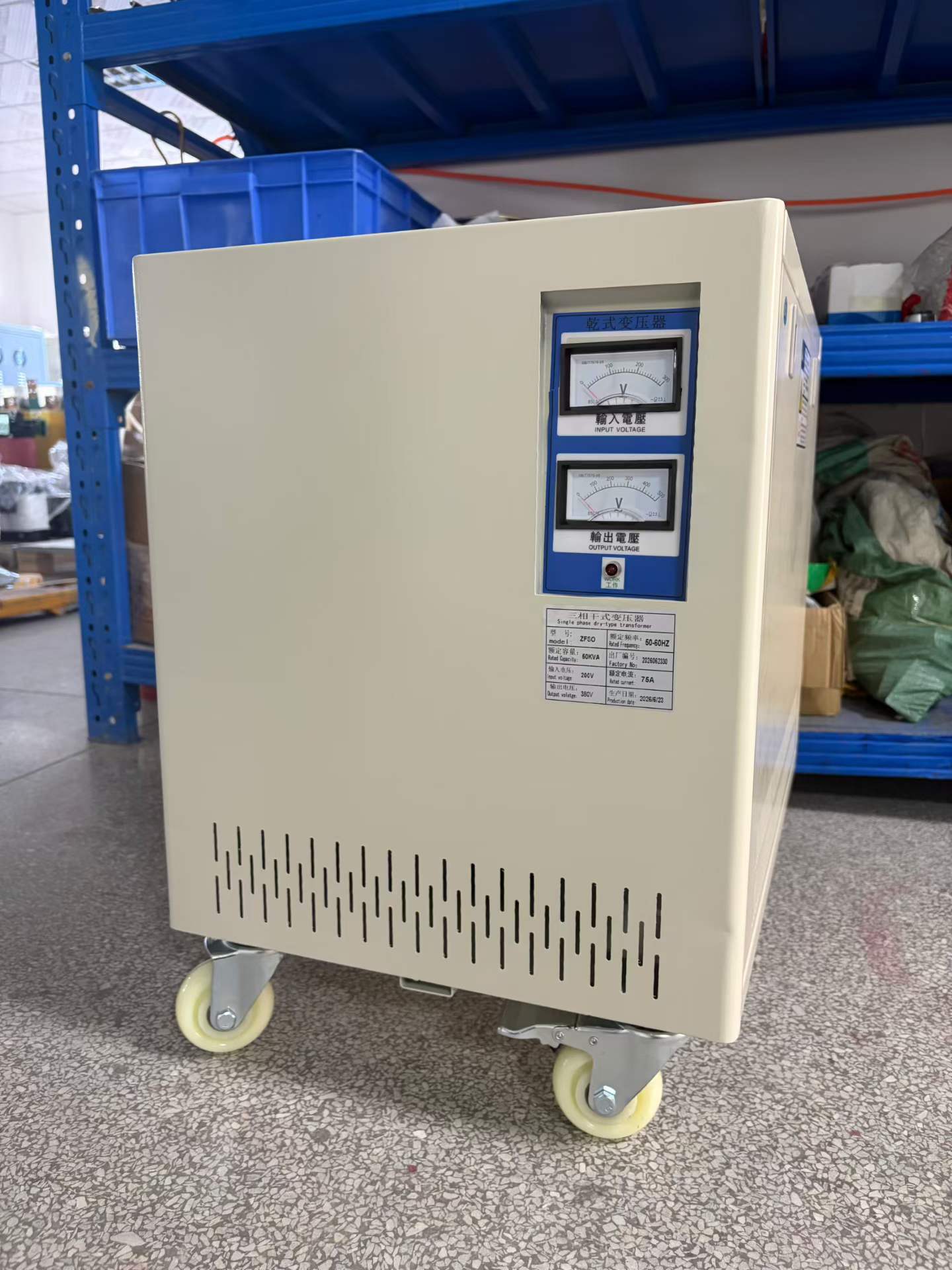 出口日本变压器200V变380V