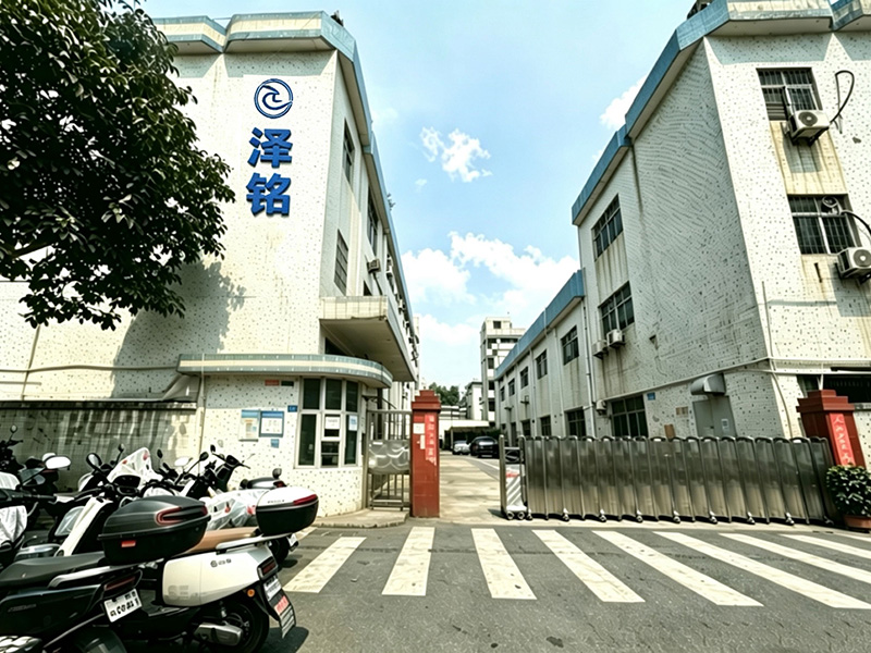 泽铭钟表厂房