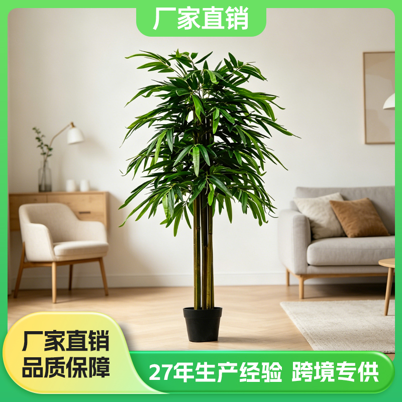 仿真文竹盆景高度1.2米