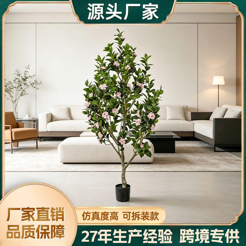 仿真玫瑰花盆景