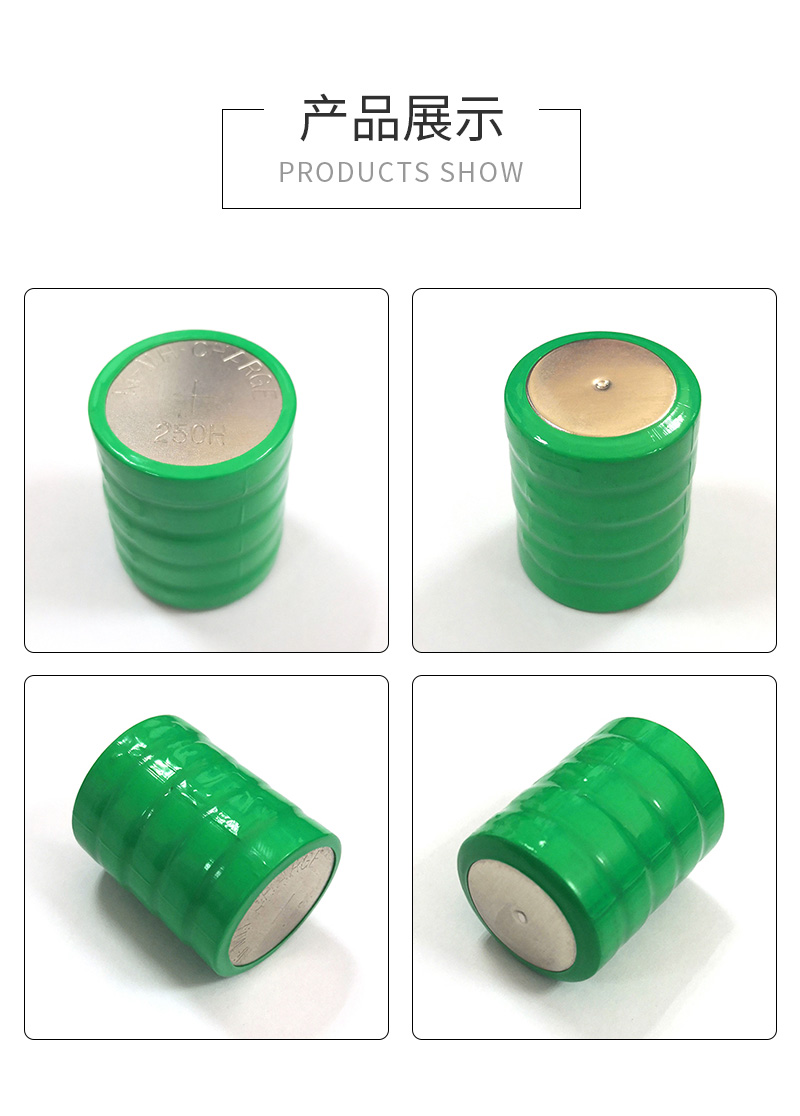 250H 6V镍氢扣式电池实物图片