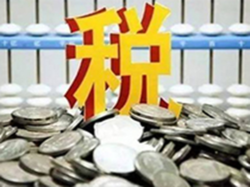 工商年报监管趋严，虚假填报、逾期不报将严惩