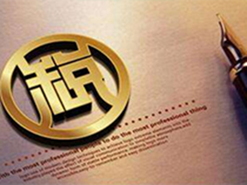 私人账户收付款监管升级，公私账不分涉嫌隐匿收入