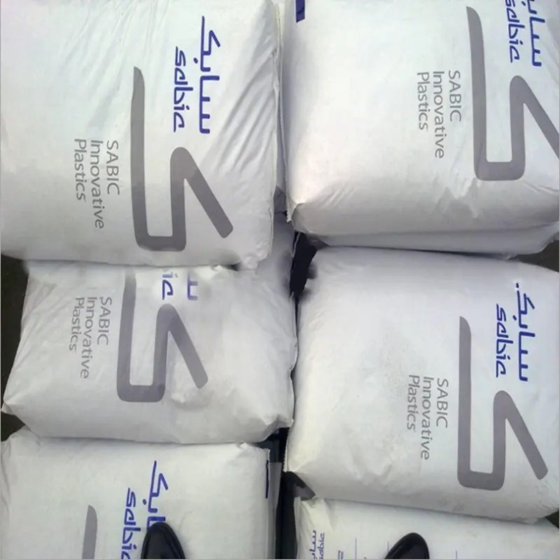 LDPE LD358燕山石化