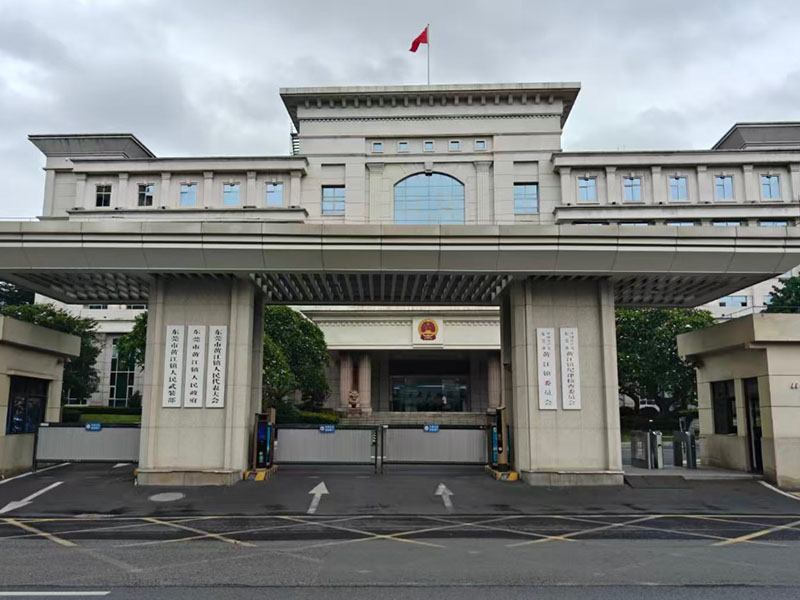 黄江政府大院