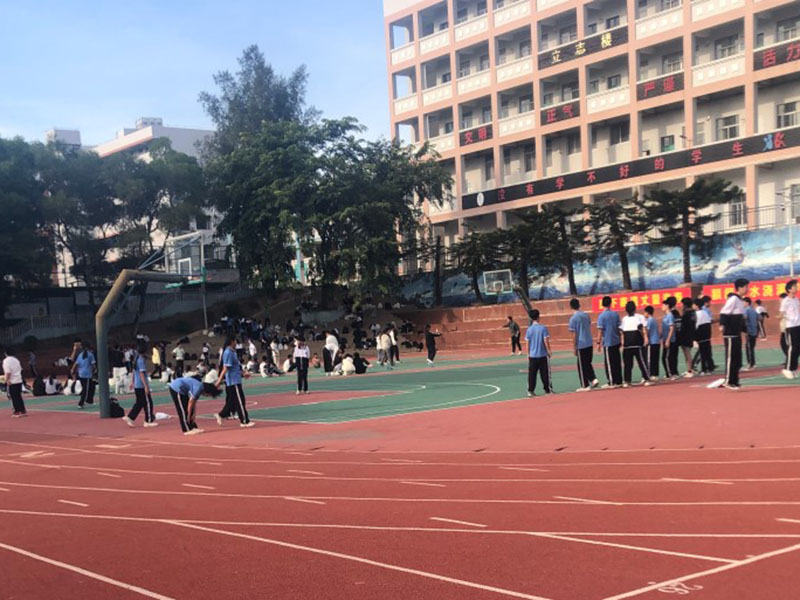 大亚湾第二中学