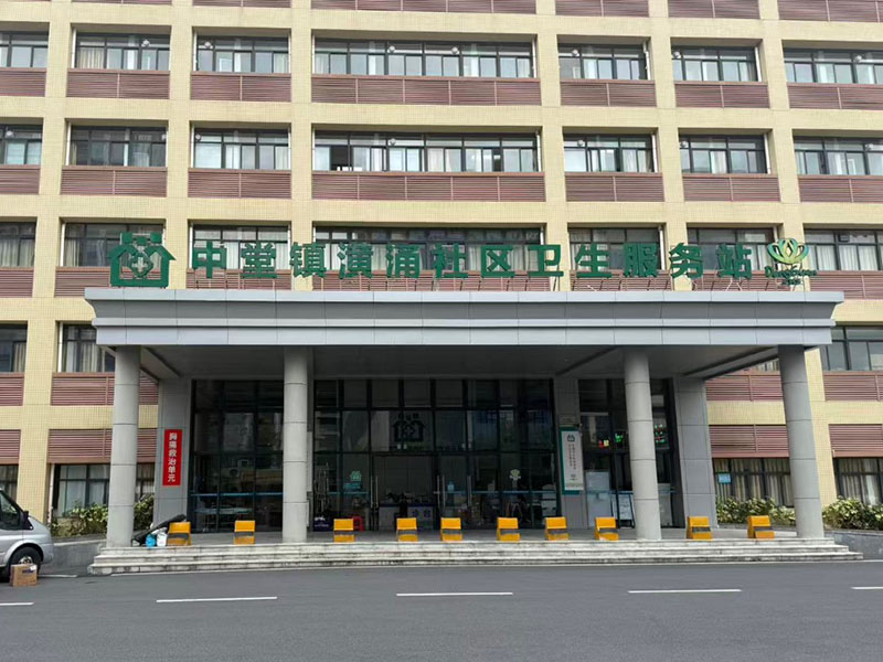 中堂社区