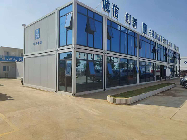 集装箱
