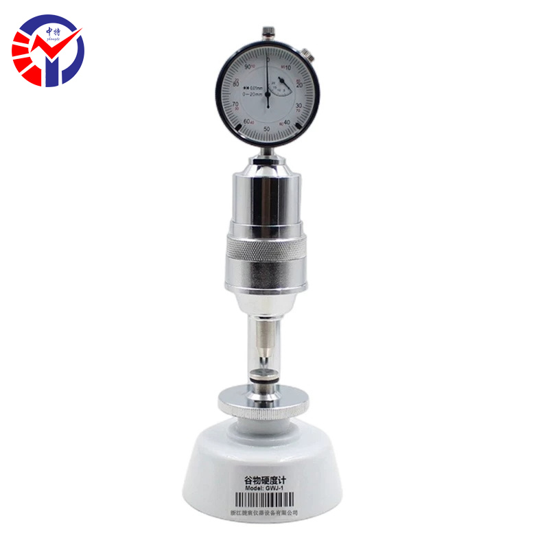 GWJ-1指针式谷物硬度计