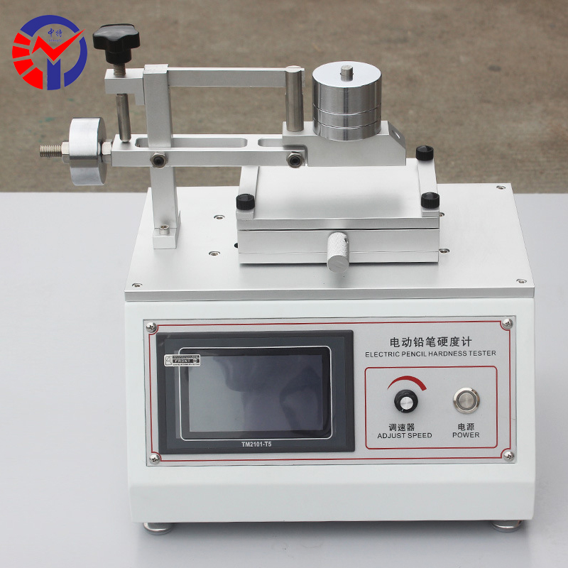 TM2101-T5触摸屏电动铅笔硬度计
