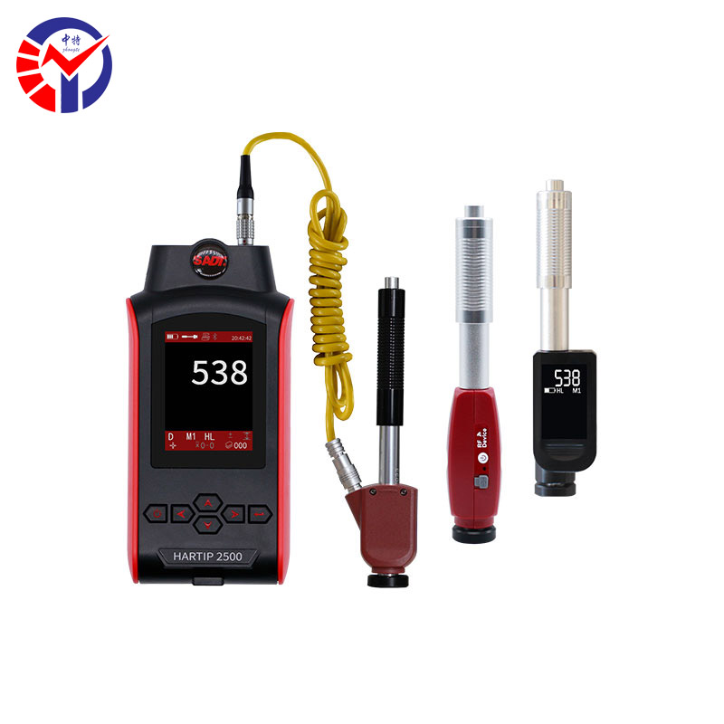 HARTIP2500便携云里氏硬度计