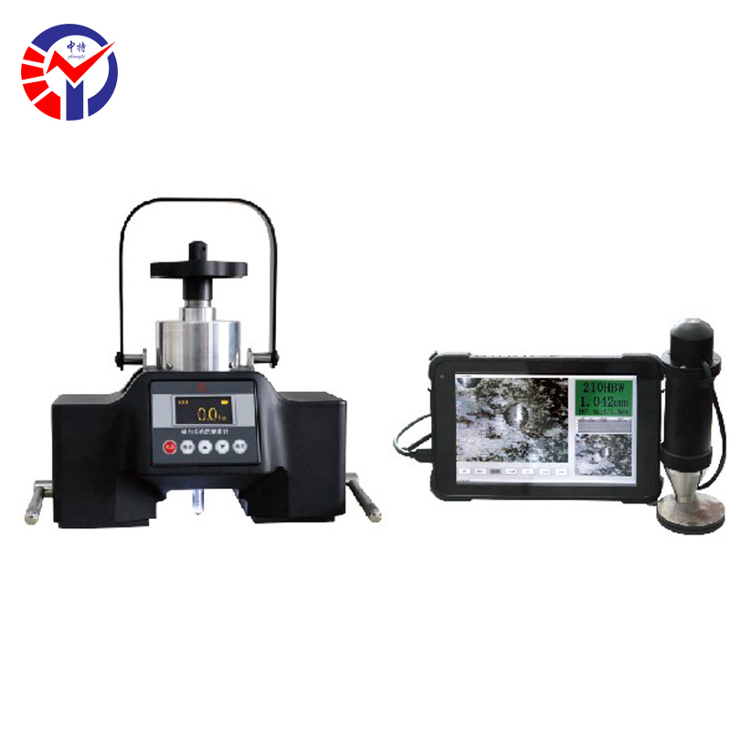 THB-201磁力式布氏硬度计