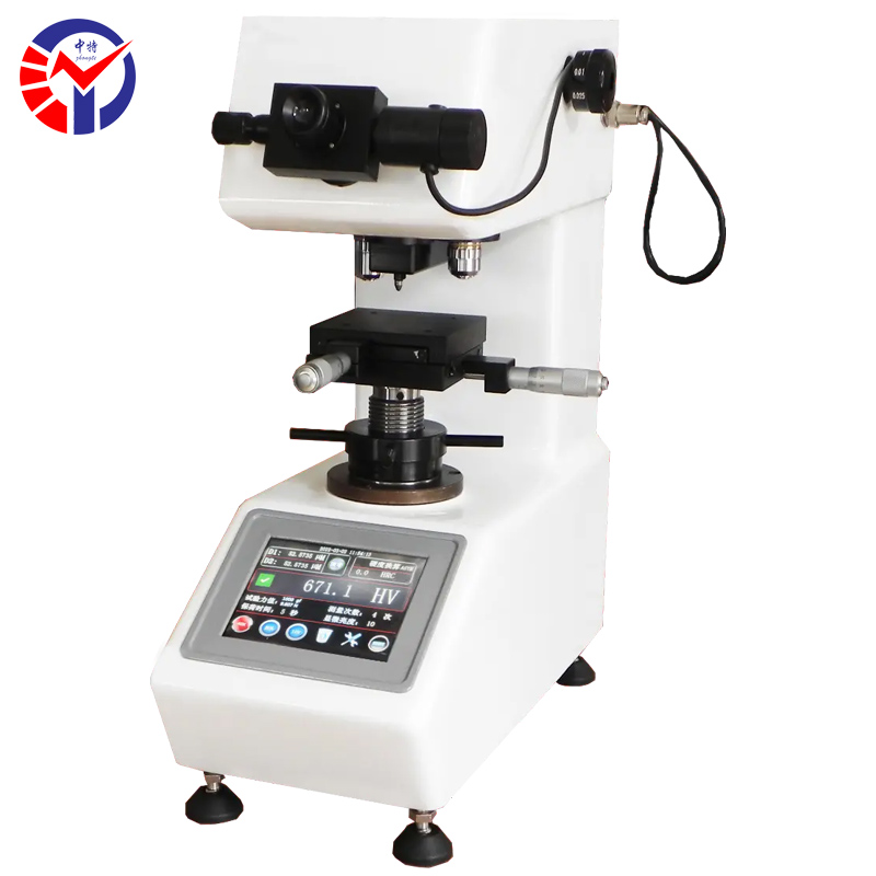 YZHV-1000B显微维氏硬度计（触摸屏版）