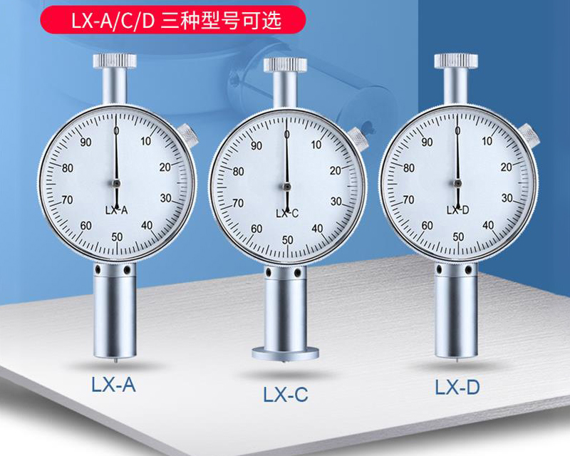 asker硬度计中国代理商