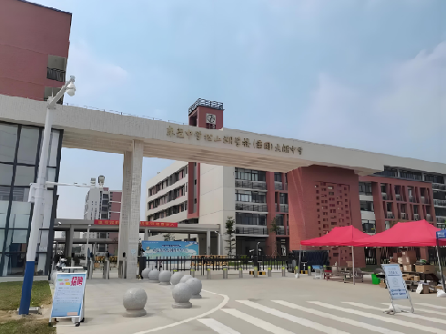 東莞市大朗中學(xué)