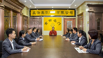 莊仕美日門(mén)業(yè)有限公司的的精英團(tuán)隊(duì)
