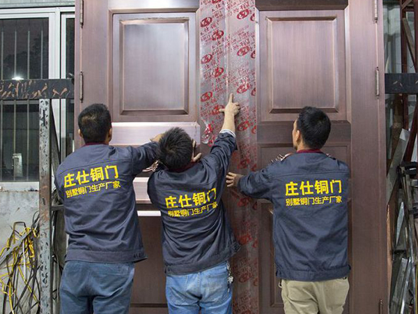 生产车间
