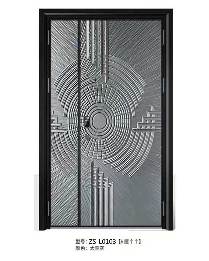 ZS-L0103子母精雕铸铝入户门