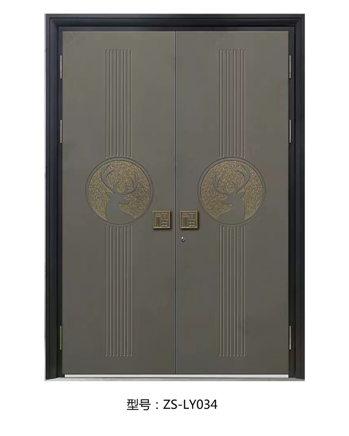ZS-LY034对开精雕铸铝入户门