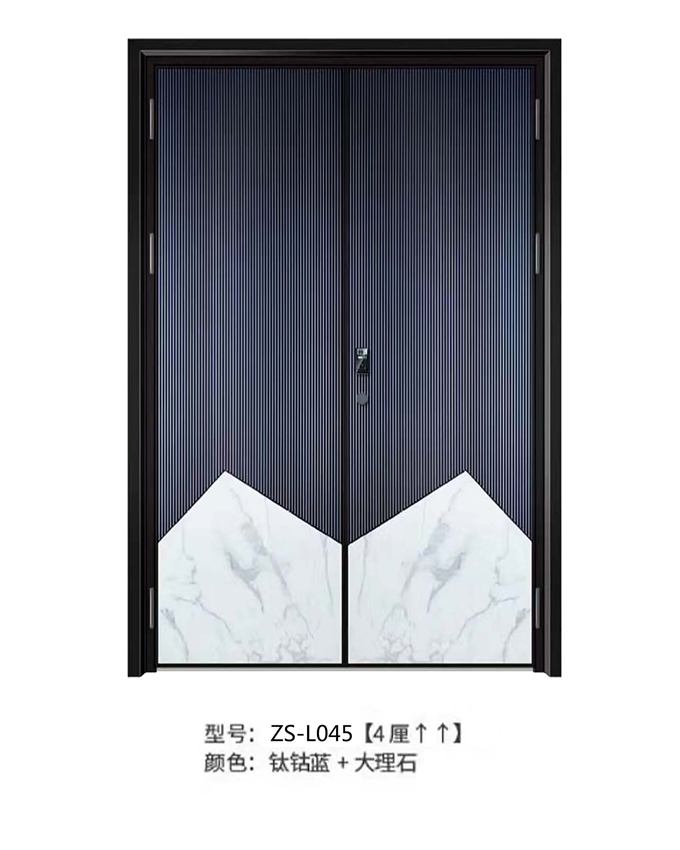 ZS-L045对开精雕铸铝入户门