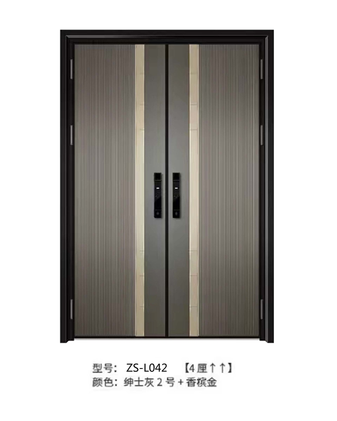 ZS-L042对开精雕铸铝入户门