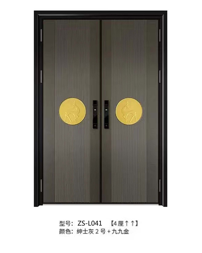 ZS-L041对开精雕铸铝入户门