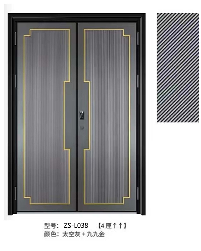 ZS-L038对开精雕铸铝入户门