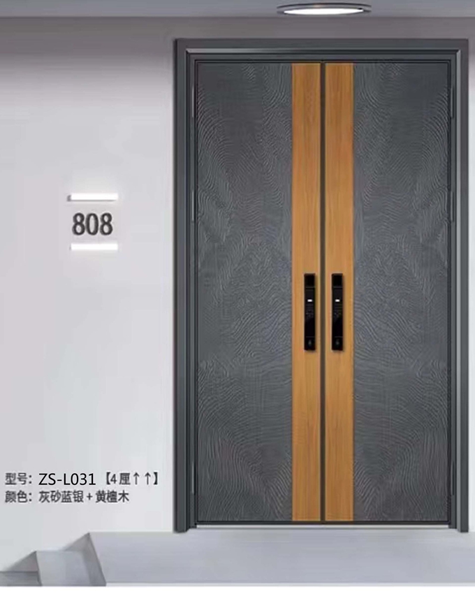 ZS-L031对开精雕铸铝入户门