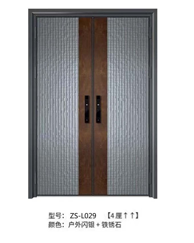 ZS-L029对开精雕铸铝入户门