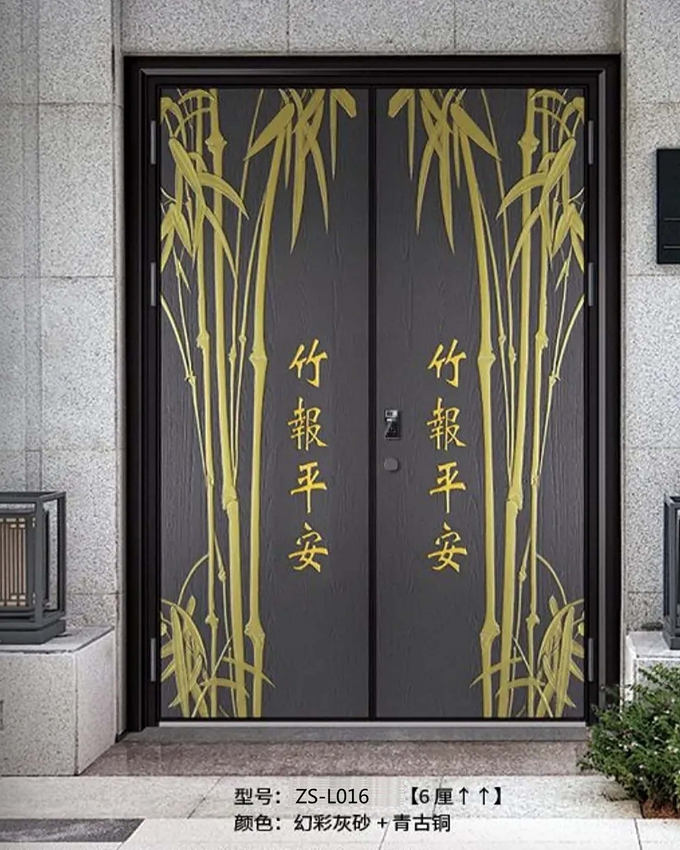 ZS-L016对开精雕铸铝入户门