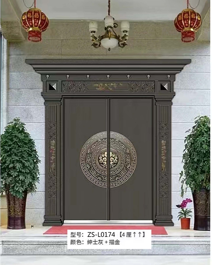 ZS-L0174对开带门头铸铝入户门