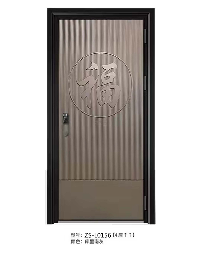 ZS-L0156单开精雕铸铝入户门
