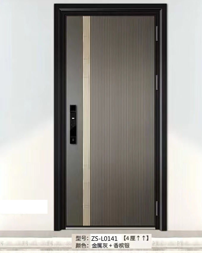 ZS-L0141单开精雕铸铝入户门