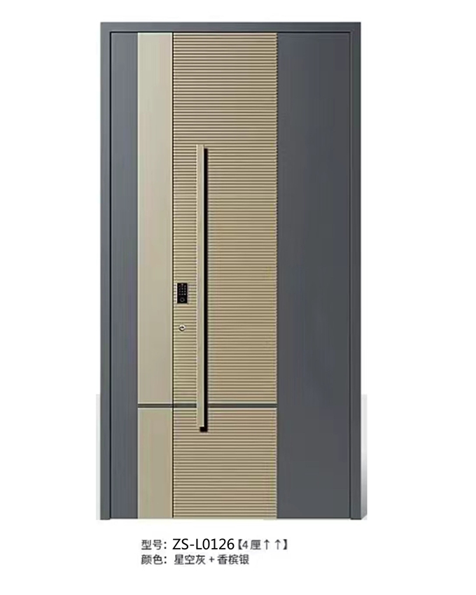 ZS-L0126单开精雕铸铝入户门