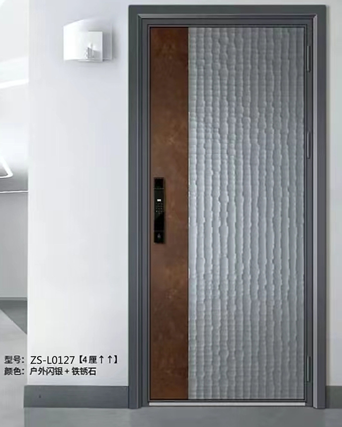 ZS-L0127单开精雕铸铝入户门