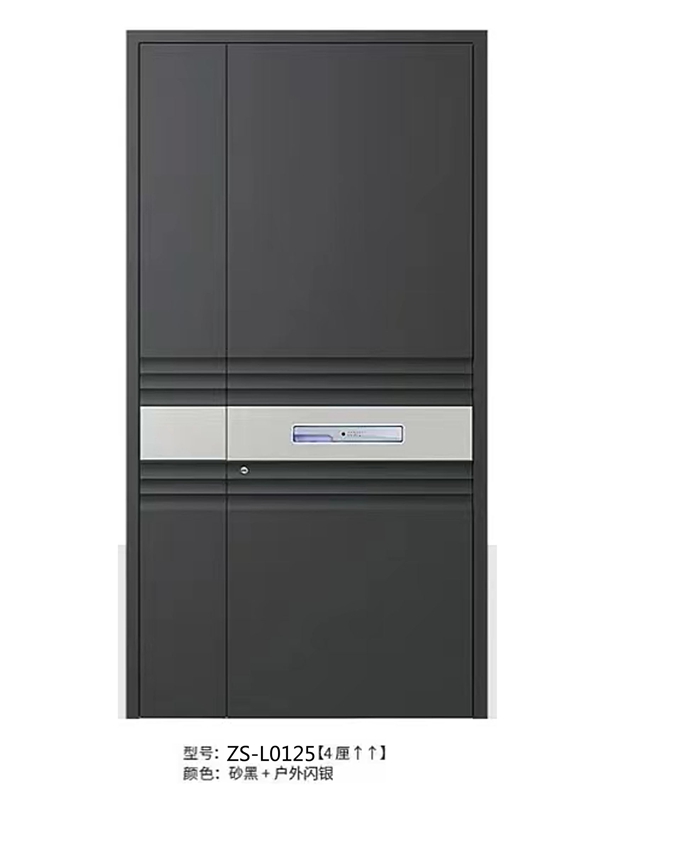 ZS-L0125单开精雕铸铝入户门