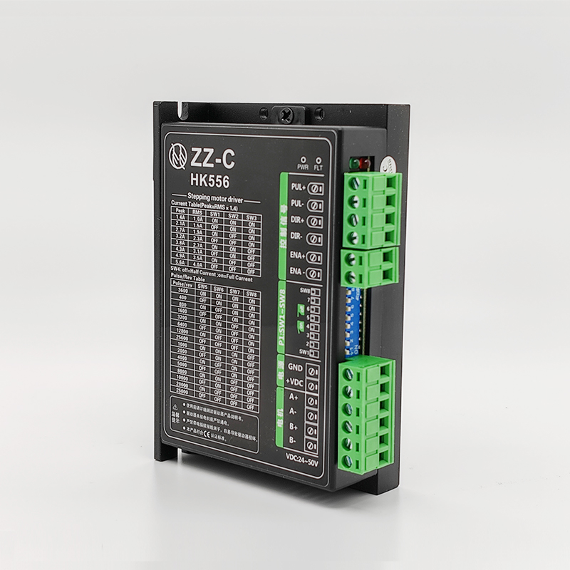 数字式两相开环步进驱动器HK556