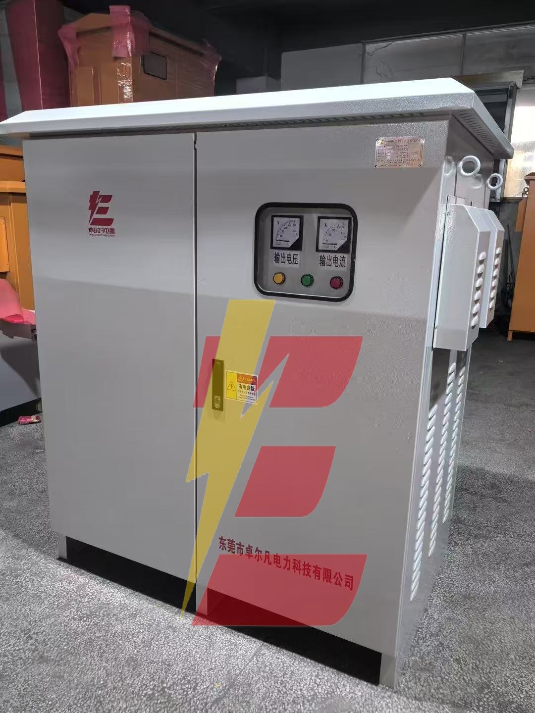 印度/马来西亚测试变压器380V变415V