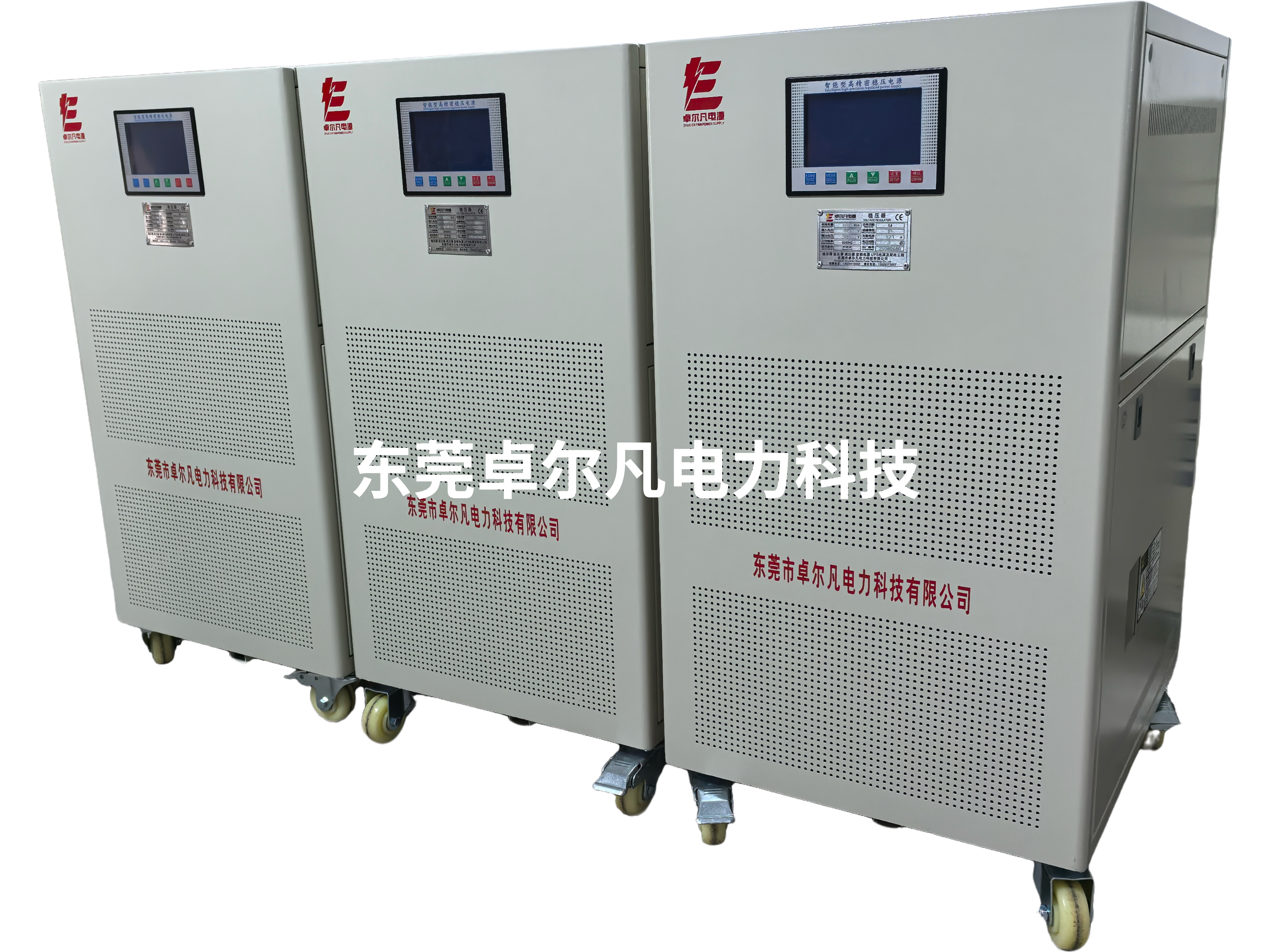 RCEP生效一周年：中国电力设备出口东南亚迎来新机遇