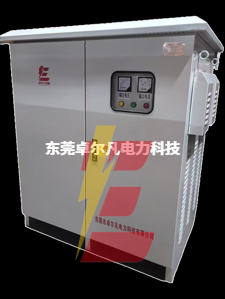 进口日本设备变压器380V变200V