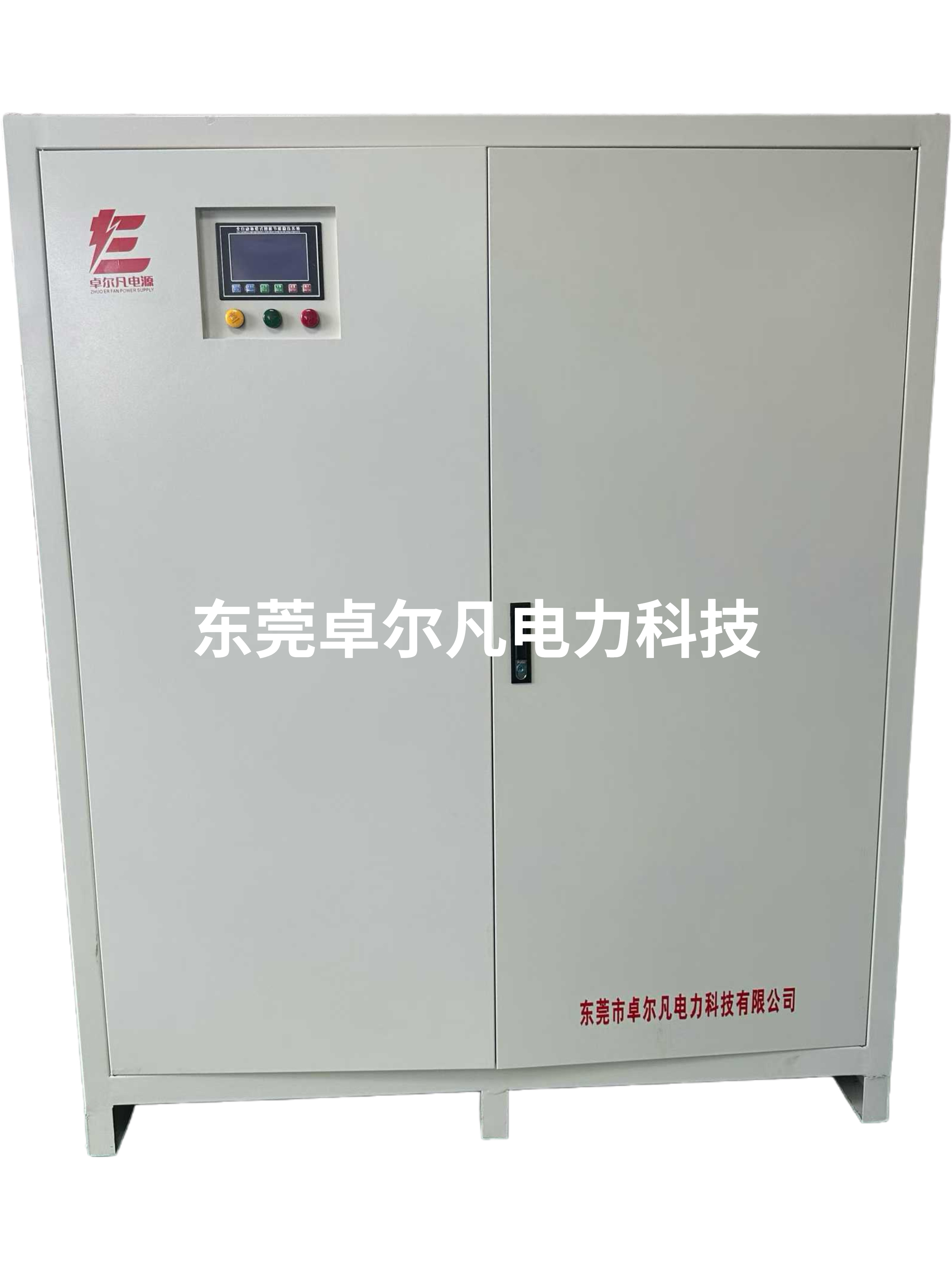 非线性负载产生的谐波及其对变压器的影响——来自卓尔凡实验室的测试报告