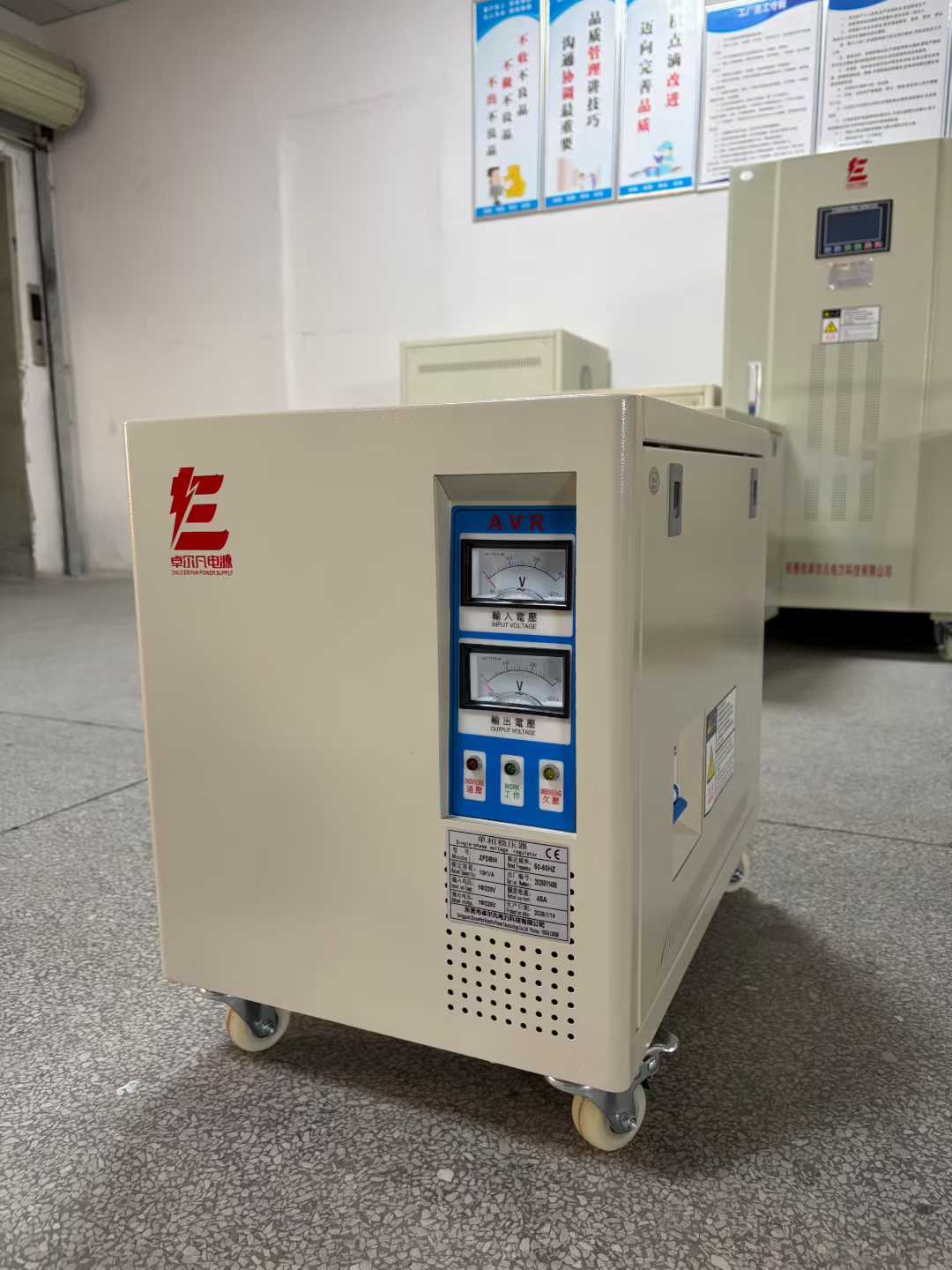 出口墨西哥三相220V变380V变压器配套炒菜机