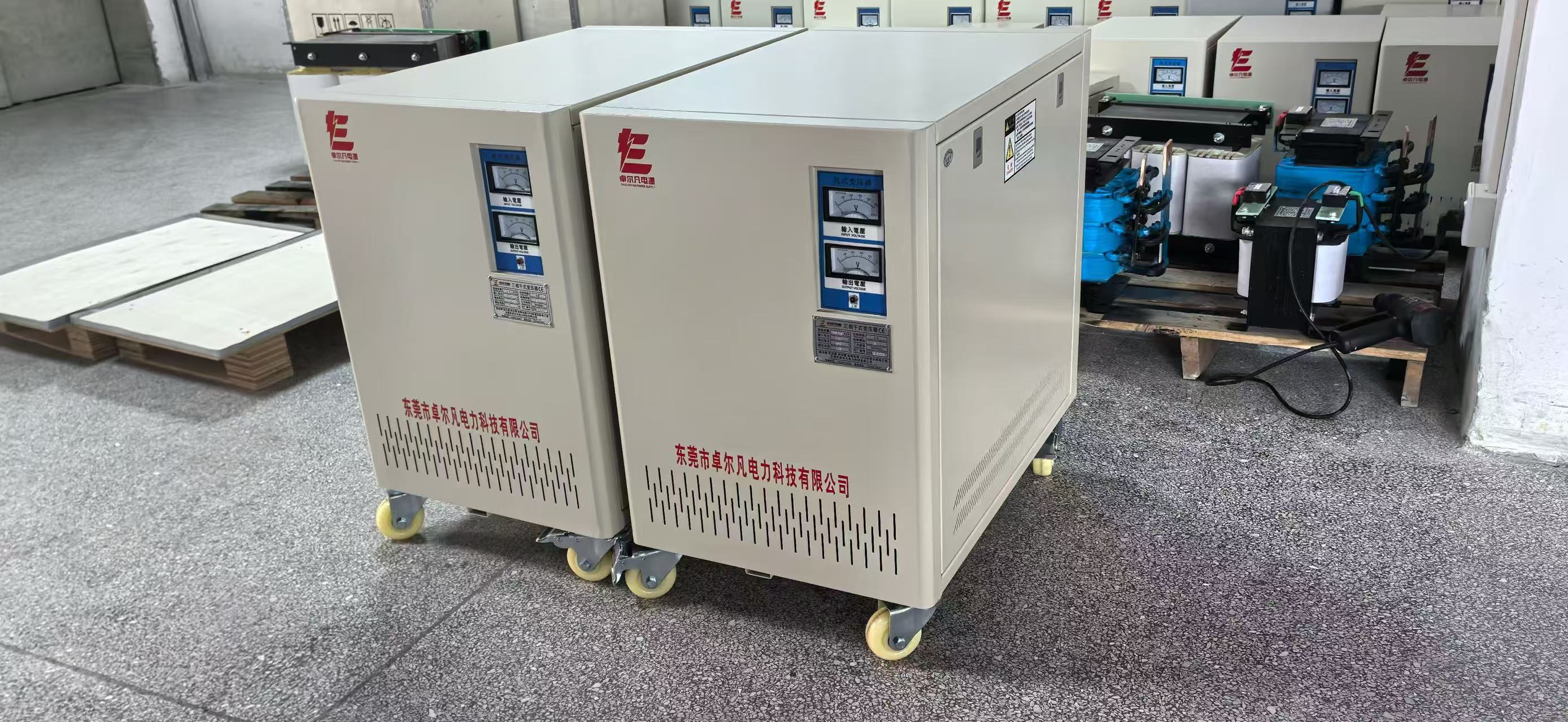 三相干式变压器380V变220v