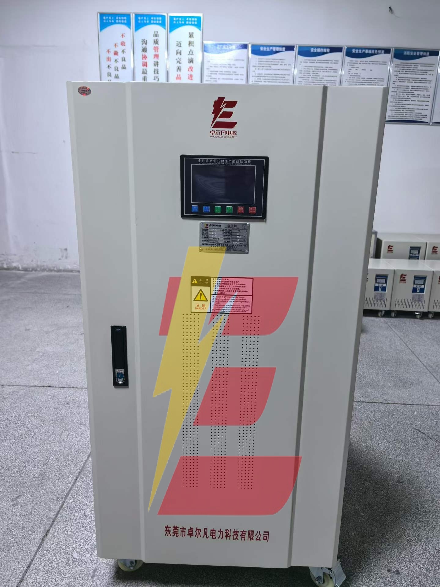 稳压器出口非洲输入300V-500V输出400V